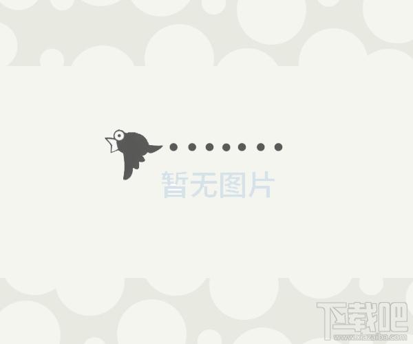 新时代服装收银系统(网络版),新时代服装收银系统(网络版)下载,新时代服装收银系统(网络版)官方下载