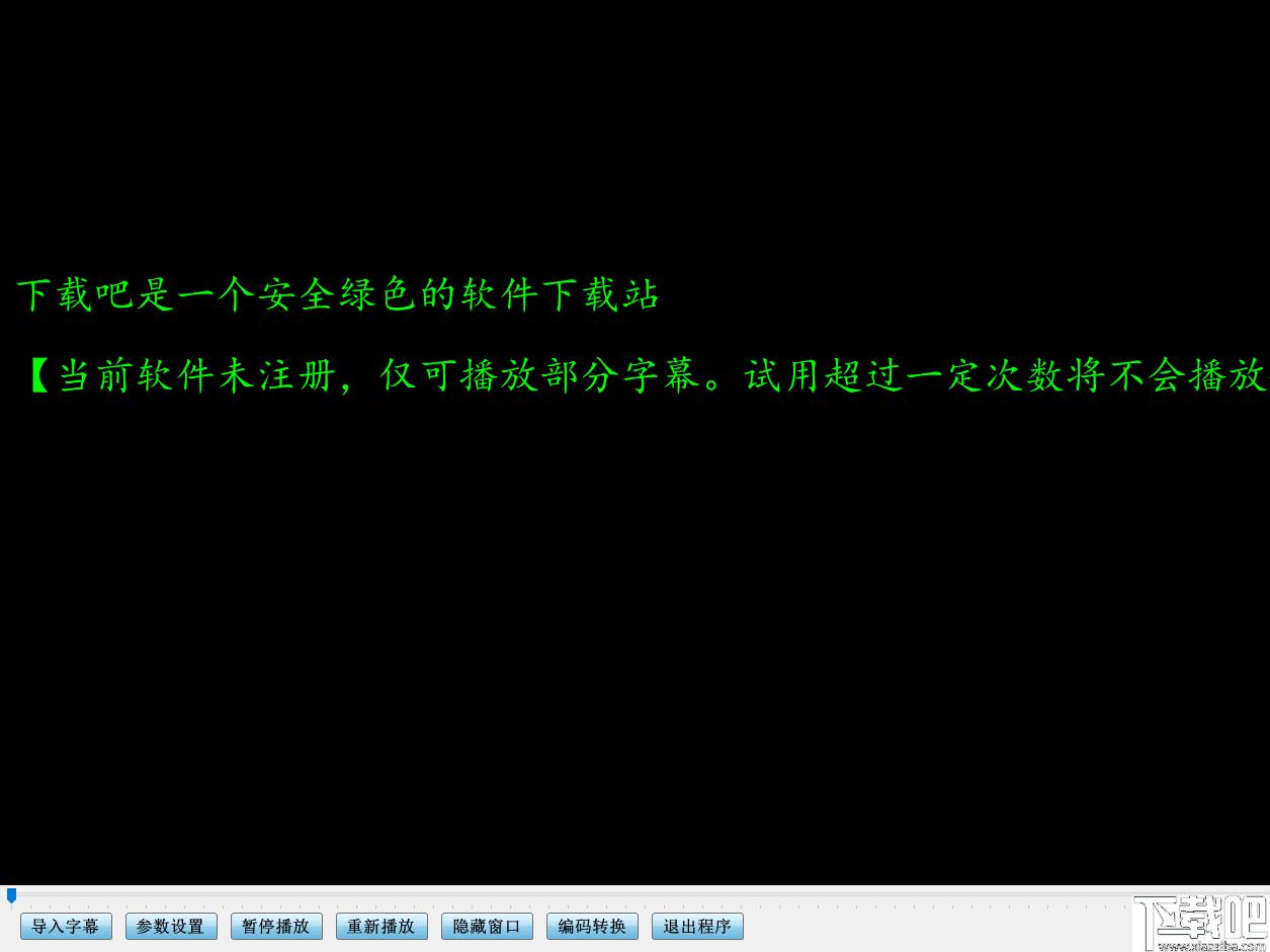 矩码演讲提词器下载,提词器,提词软件,录音提词