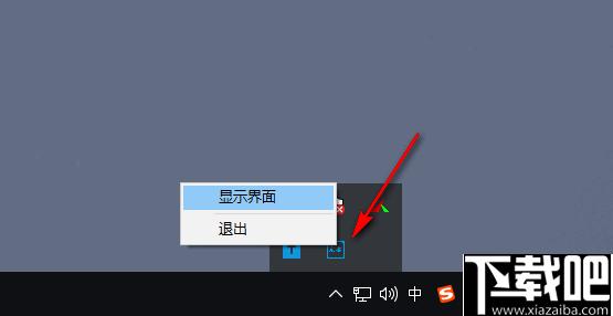 无题字幕下载,桌面字幕,动态字幕