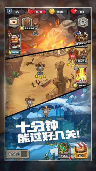 下一把剑taptap下载,消除游戏,卡牌游戏,taptap手游,下一把剑